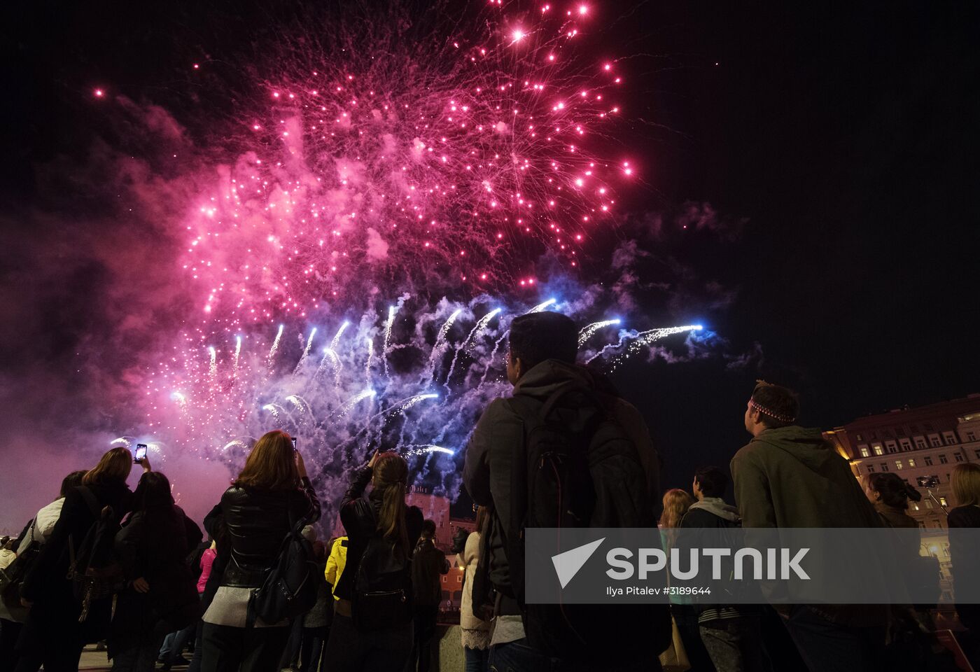 Fireworks marking City Day