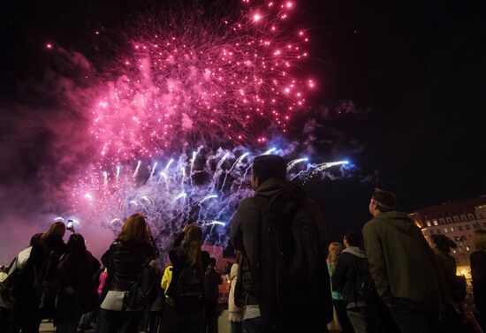 Fireworks marking City Day