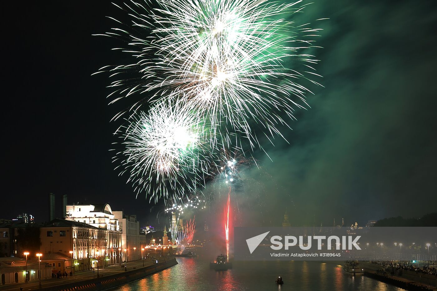 Fireworks marking City Day