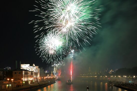 Fireworks marking City Day