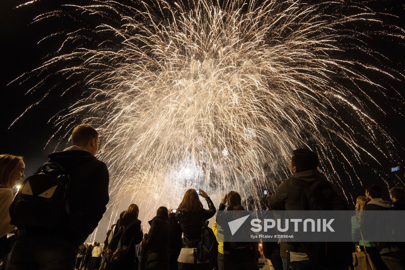 Fireworks marking City Day