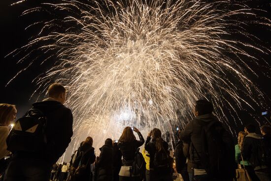 Fireworks marking City Day