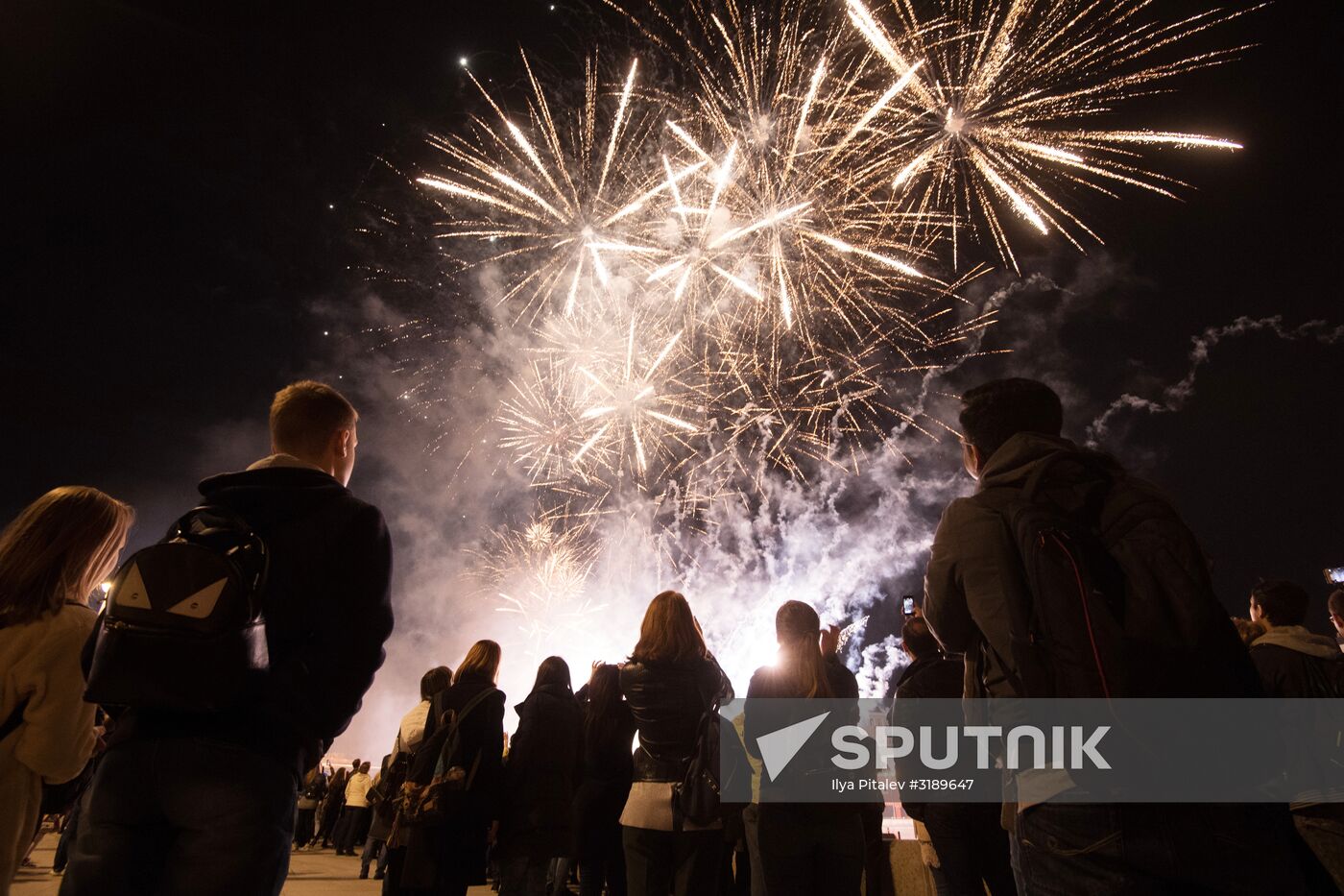 Fireworks marking City Day