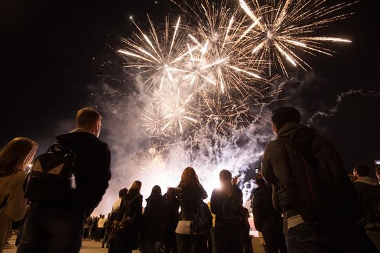 Fireworks marking City Day
