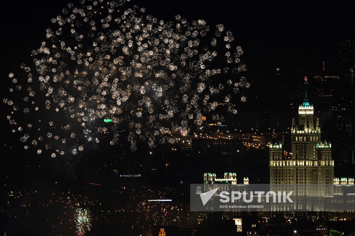 Fireworks marking City Day
