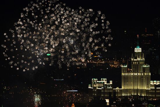 Fireworks marking City Day
