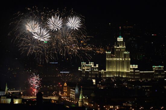 Fireworks marking City Day