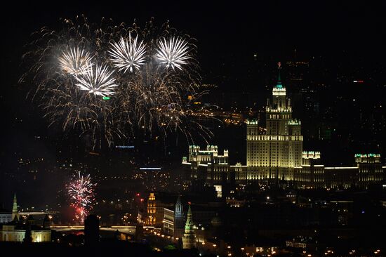 Fireworks marking City Day