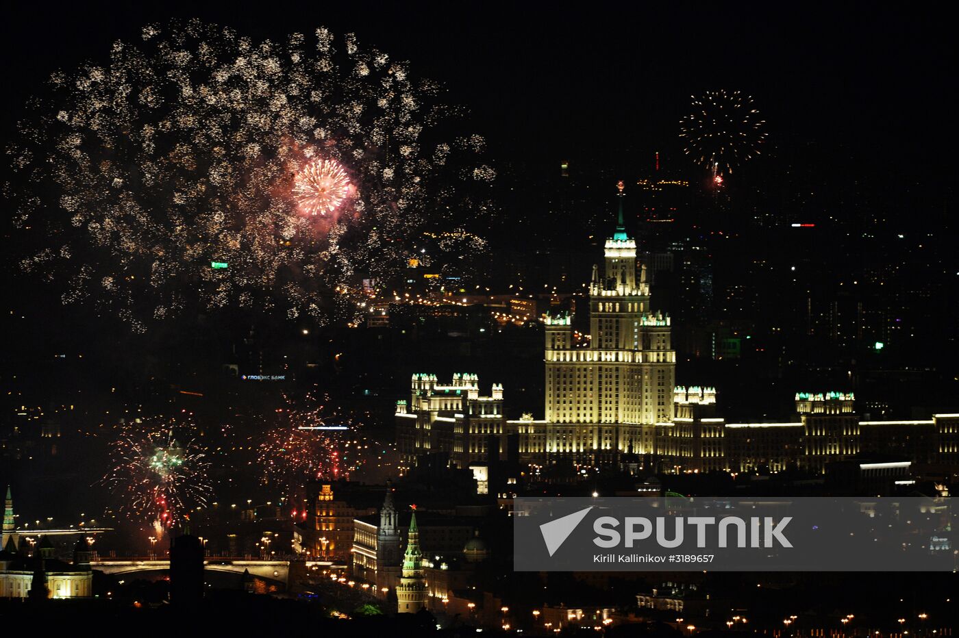 Fireworks marking City Day