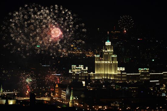 Fireworks marking City Day