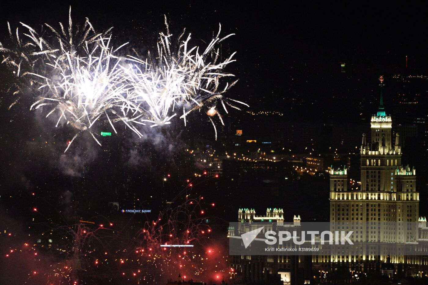 Fireworks marking City Day