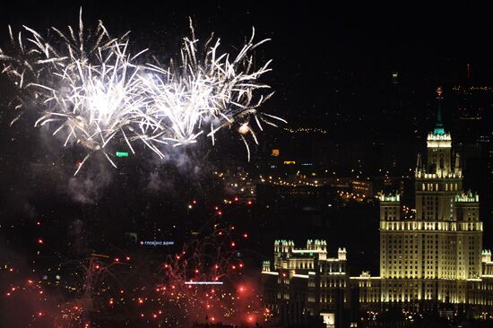 Fireworks marking City Day