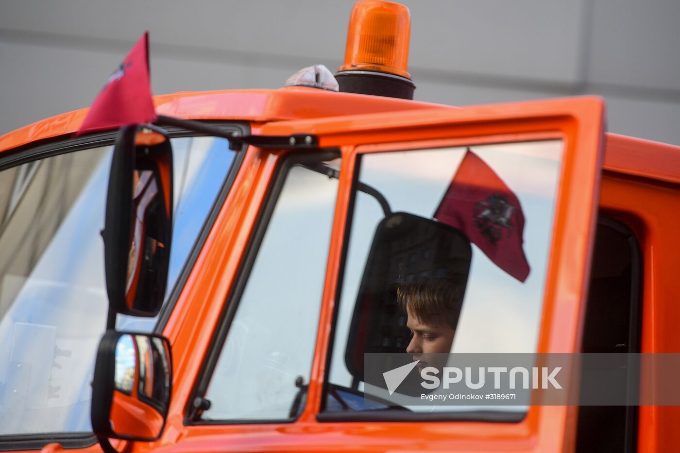 City Day celebration in Moscow
