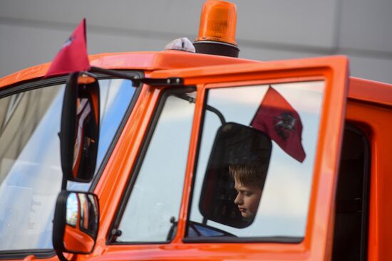 City Day celebration in Moscow