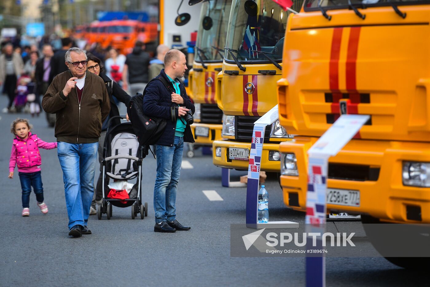 City Day celebration in Moscow