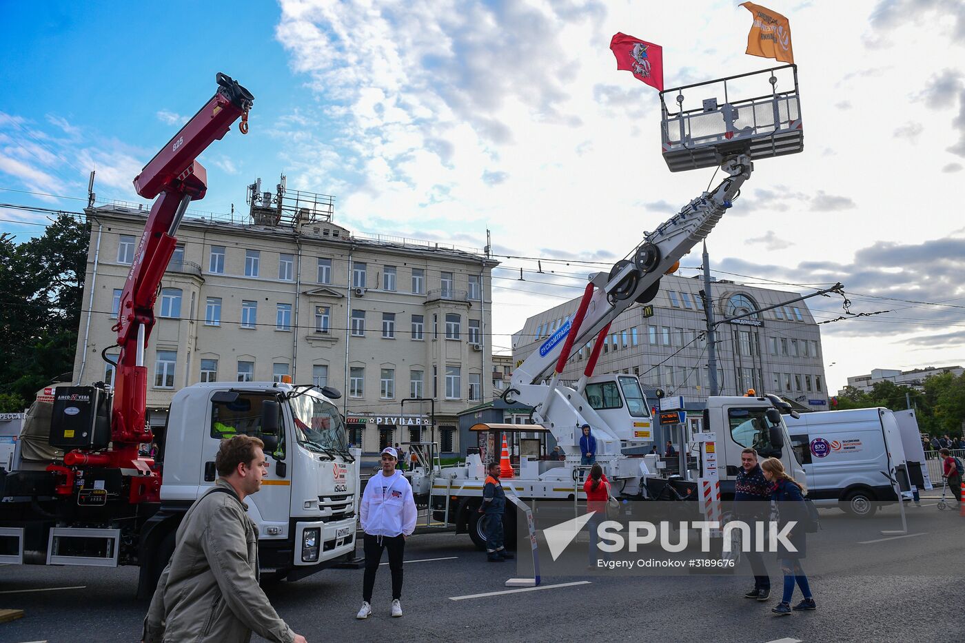 City Day celebration in Moscow