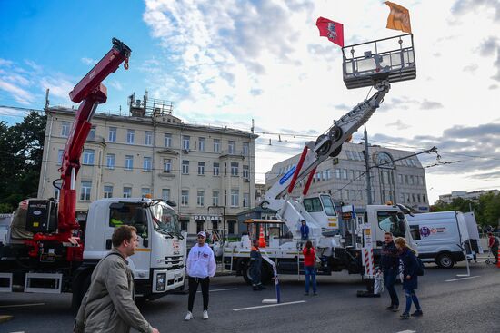 City Day celebration in Moscow
