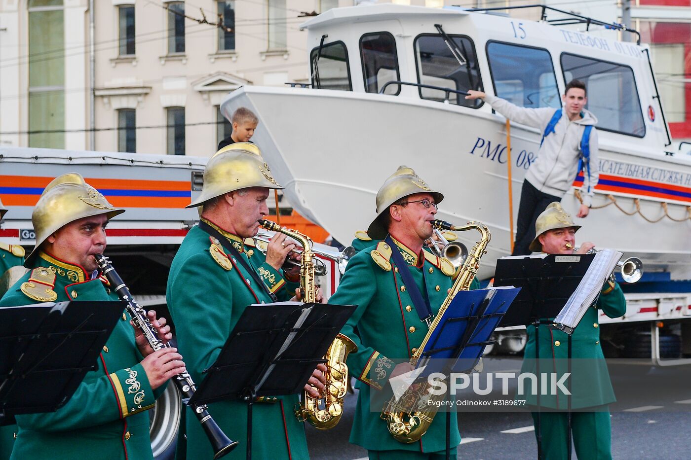 City Day celebration in Moscow