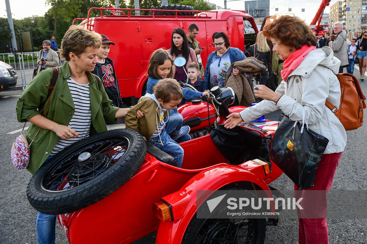 City Day celebration in Moscow