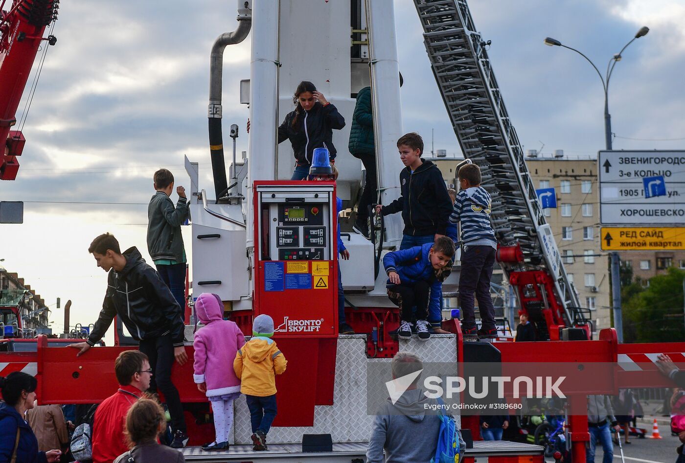 City Day celebration in Moscow