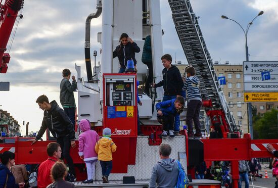 City Day celebration in Moscow
