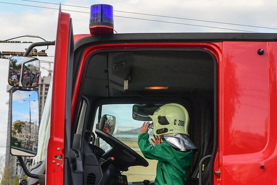 City Day celebration in Moscow
