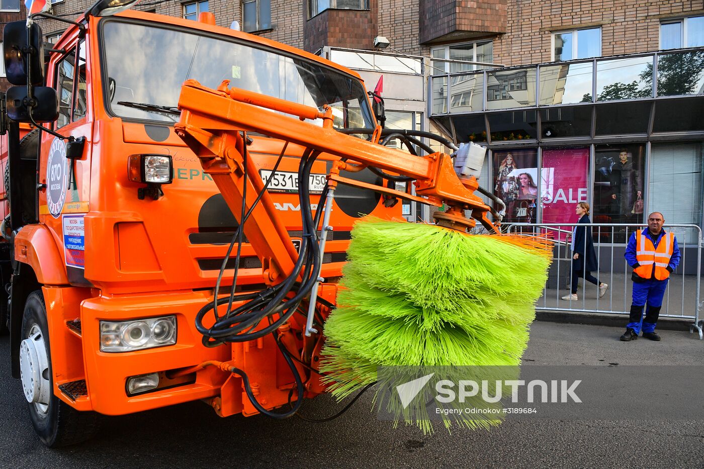 City Day celebration in Moscow