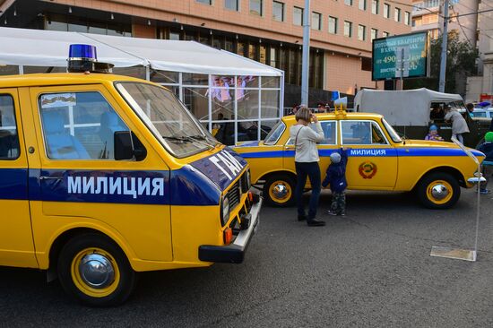 City Day celebration in Moscow