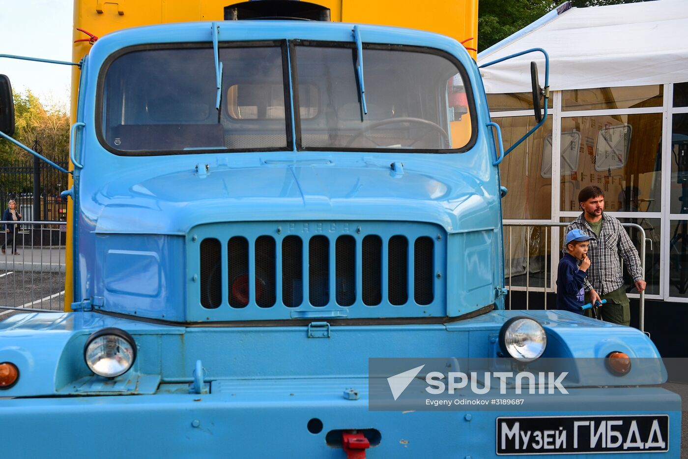 City Day celebration in Moscow