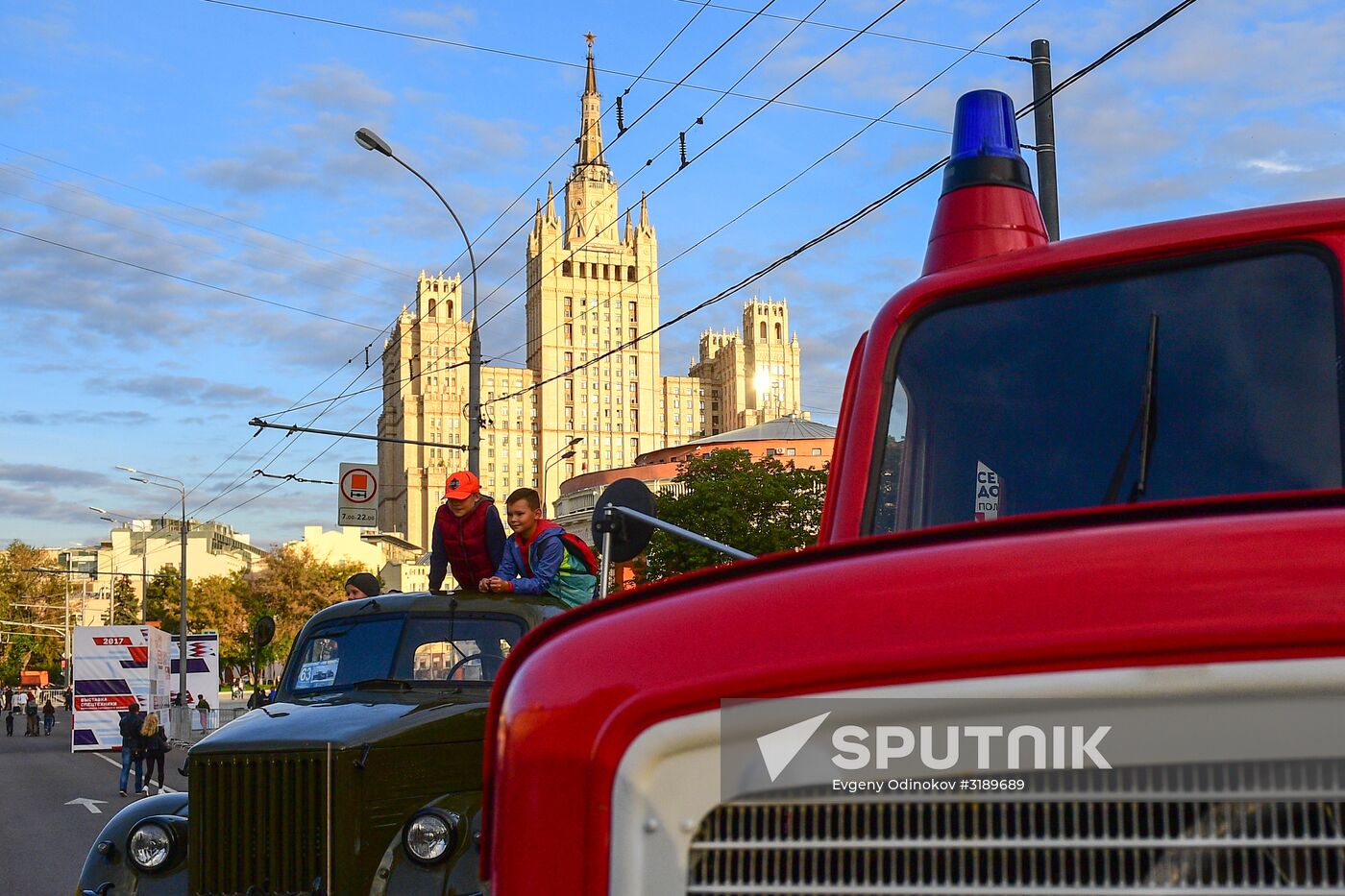 City Day celebration in Moscow