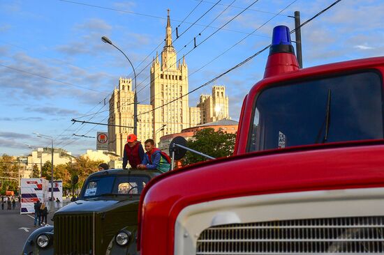 City Day celebration in Moscow