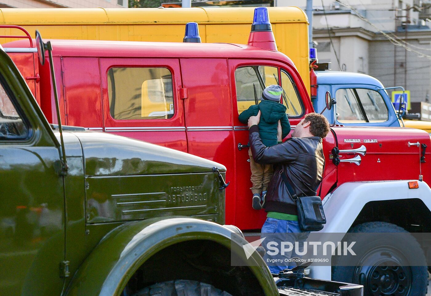 City Day celebration in Moscow