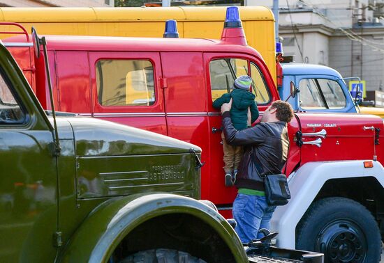 City Day celebration in Moscow