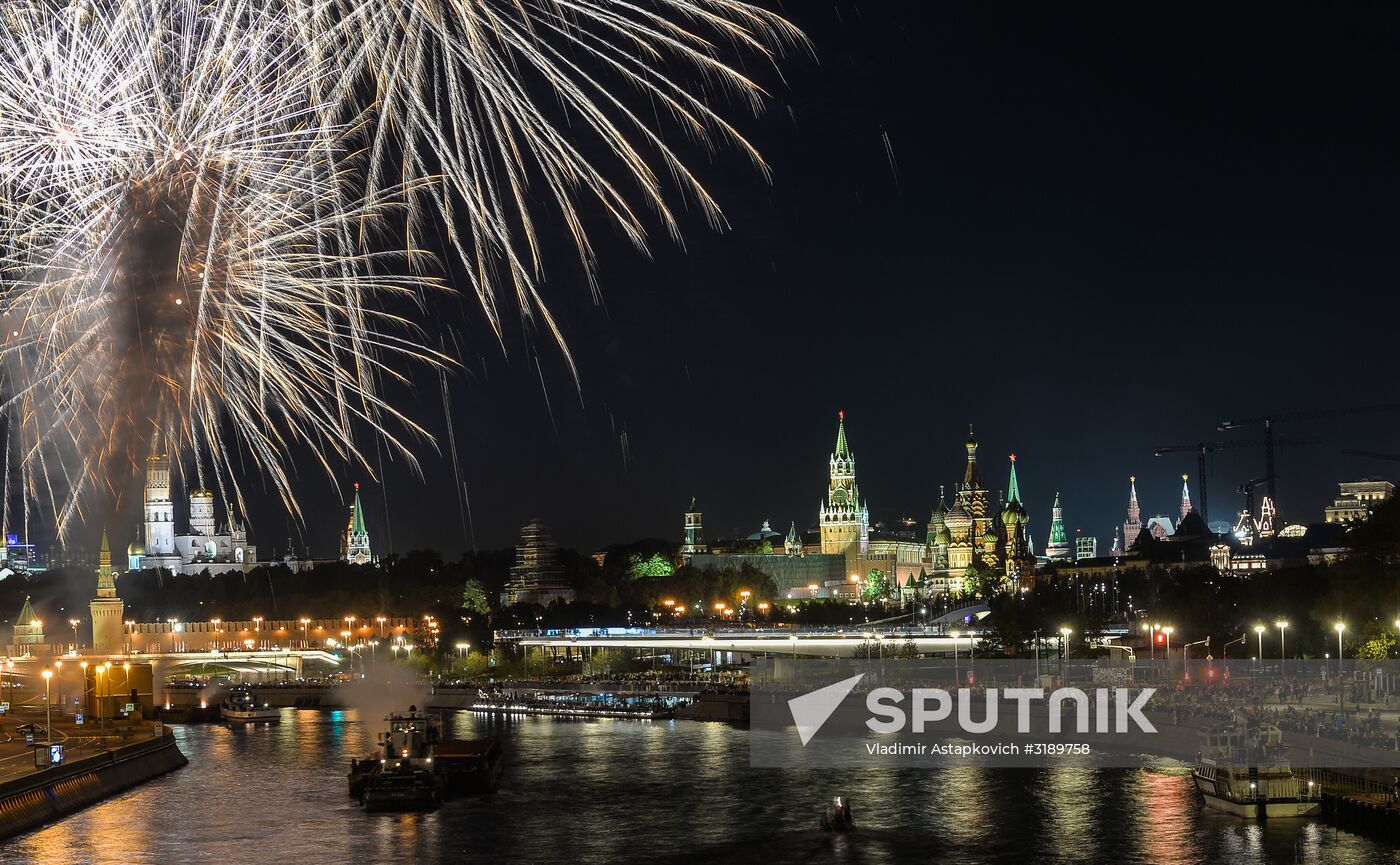 Fireworks marking City Day