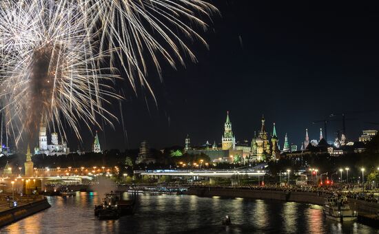 Fireworks marking City Day