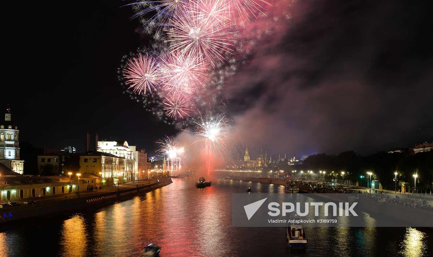Fireworks marking City Day
