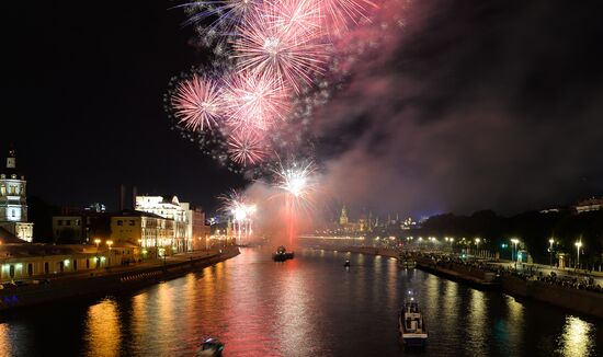 Fireworks marking City Day
