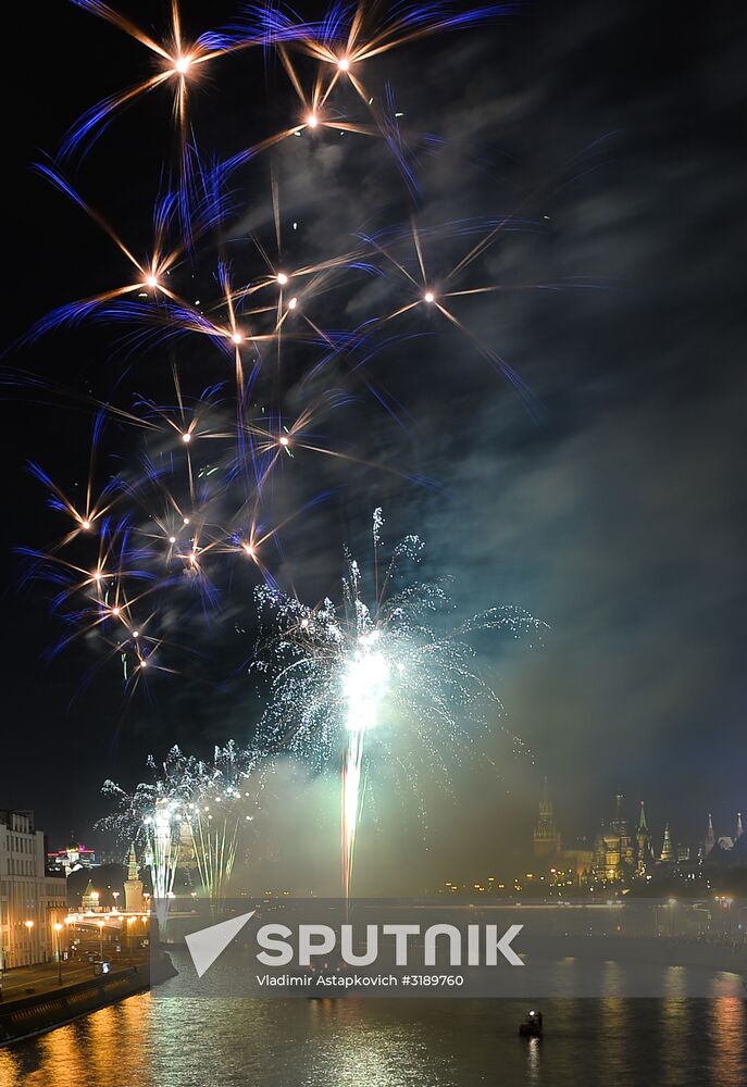 Fireworks marking City Day