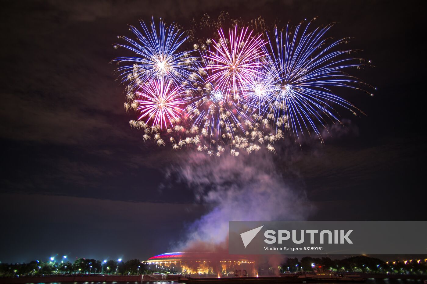 Fireworks marking City Day