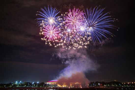 Fireworks marking City Day