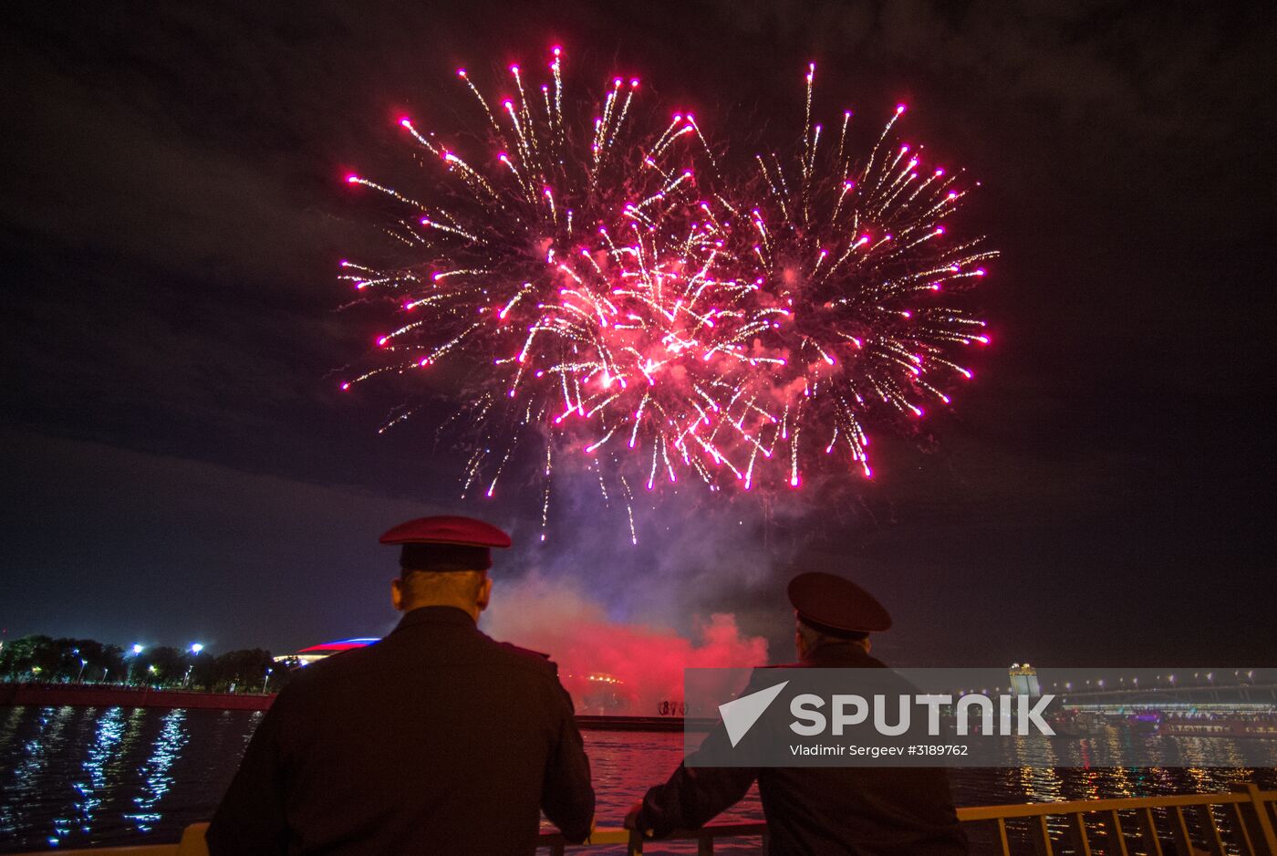 Fireworks marking City Day