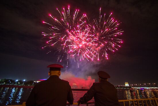 Fireworks marking City Day