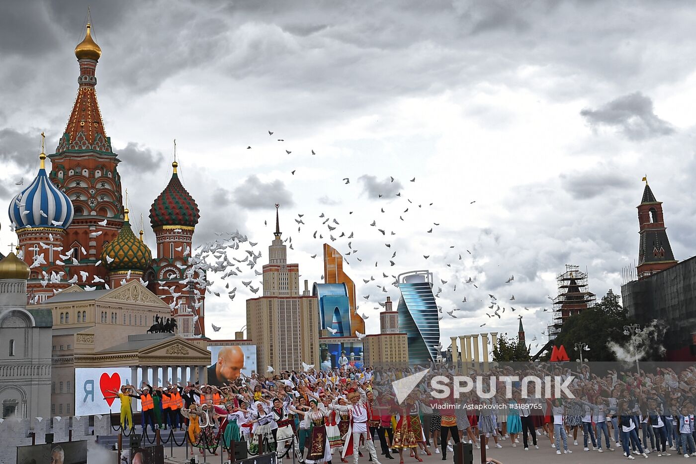 City Day opening ceremony on Red Square