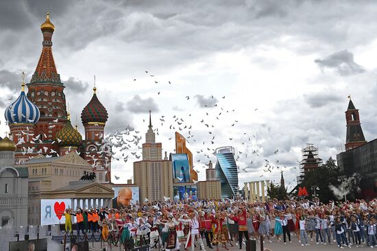 City Day opening ceremony on Red Square