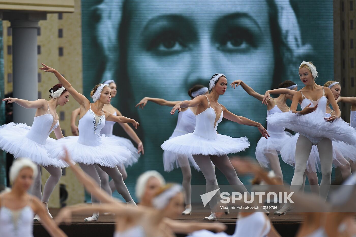 City Day opening ceremony on Red Square