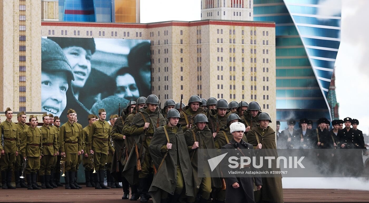 City Day opening ceremony on Red Square