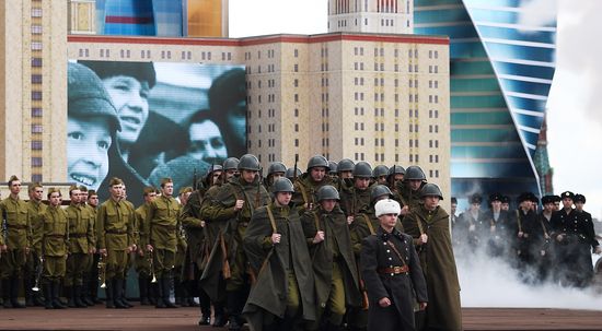 City Day opening ceremony on Red Square