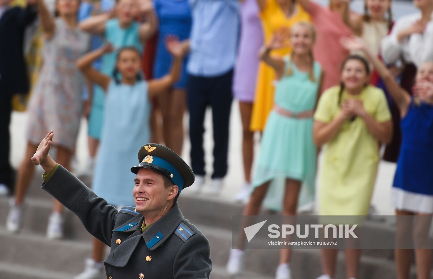 City Day opening ceremony on Red Square