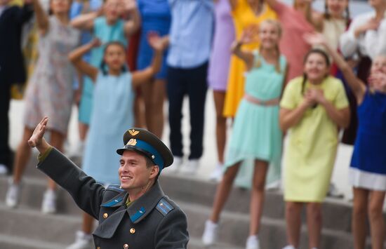 City Day opening ceremony on Red Square