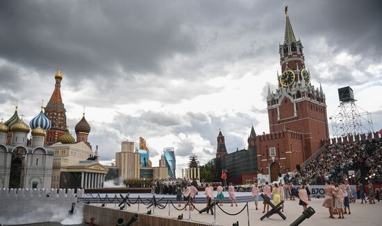 City Day opening ceremony on Red Square